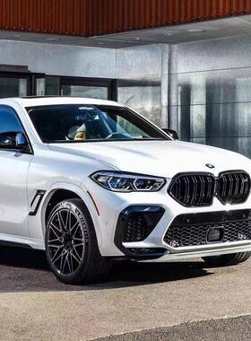 适用宝马X6G06前期改装X6M大包围前杠后杠轮眉尾喉