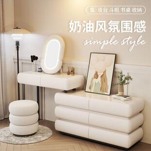 实木感梳妆台卧室收纳斗柜一体现代简约岩板小户型化妆桌粉色