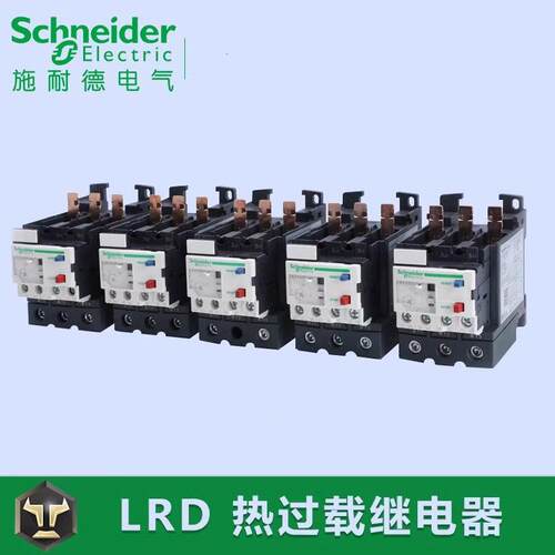LRD325C/332C/340C/350C/365CLAD96560C热过载继电器
