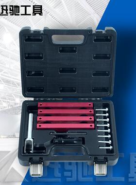 15件套梅赛德斯奔驰M276，M157,M278发动机正时工具timingtools