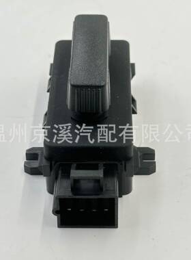 适用于雪佛兰GM座椅控制开关座椅调节开关汽车配件12450256