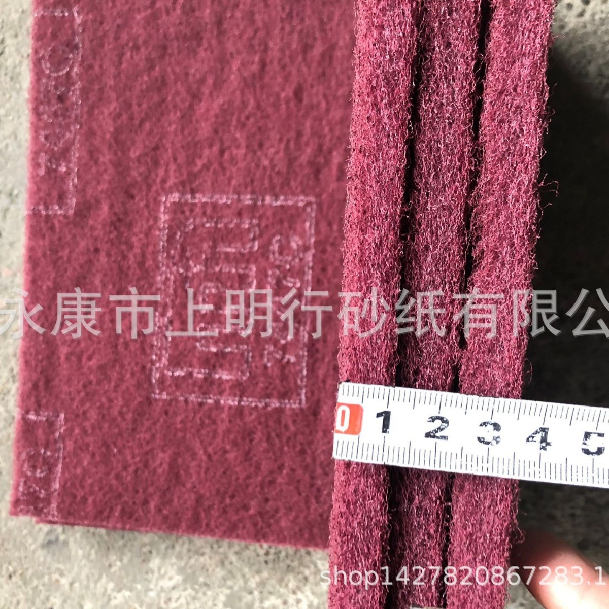 7447C百洁布/ck7447C工业百洁布/拉丝布/除铁锈/抛光布去污图片