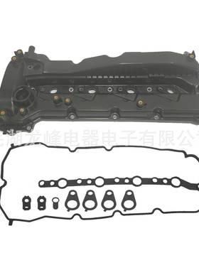 汽配汽车配件适用于丰田2GD气门室盖11201-11080