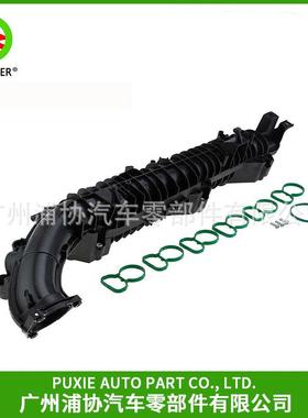 进气歧管适用宝马7系G11/G12730DB57柴油11618477030