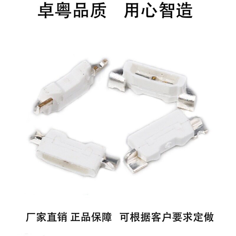 侧发光335黄光厂家直销4008黄色贴片LED灯珠高亮发光二极管