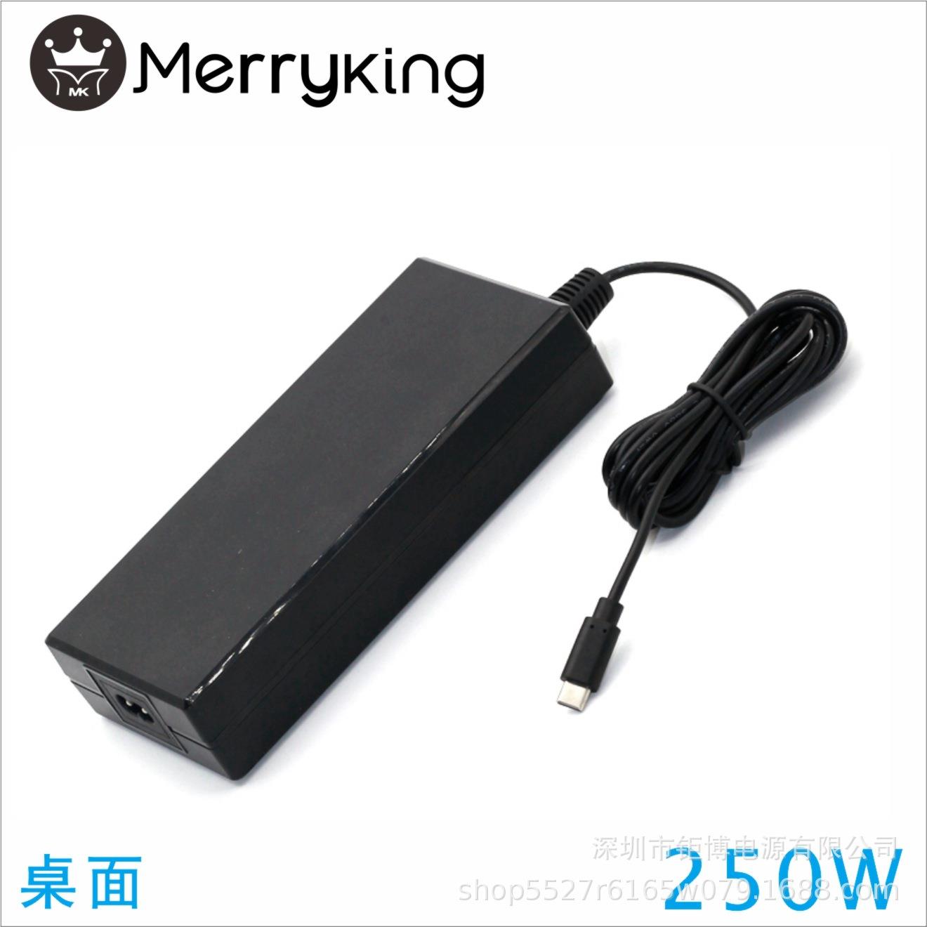 移动存储设备UKCA认证9V20A电源250W智能家居24V10A适配器