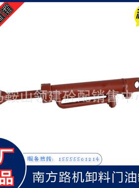 南方路机搅拌站卸料门油缸JS2000B2南方路机主机开关门液压油缸