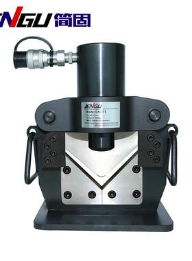 JENGU/简固CAC-75黑色角钢切断机42kg不锈钢桥梁角钢切断机