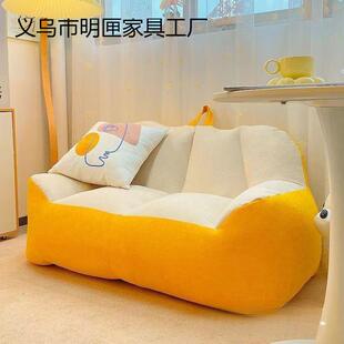 懒人窝窝床卧室狗窝懒人椅子可睡房间小户型沙发床小沙发单人严选