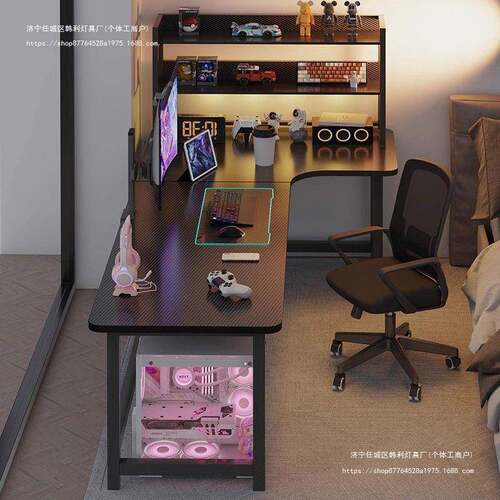 转角电竞桌电脑桌台式家用书桌简易卧室拐角桌子办公桌双人游戏桌