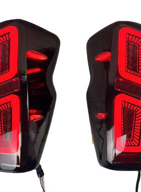 适用于五十铃D-max20-21款皮卡改装LED后杠刹车灯警示灯尾灯总成