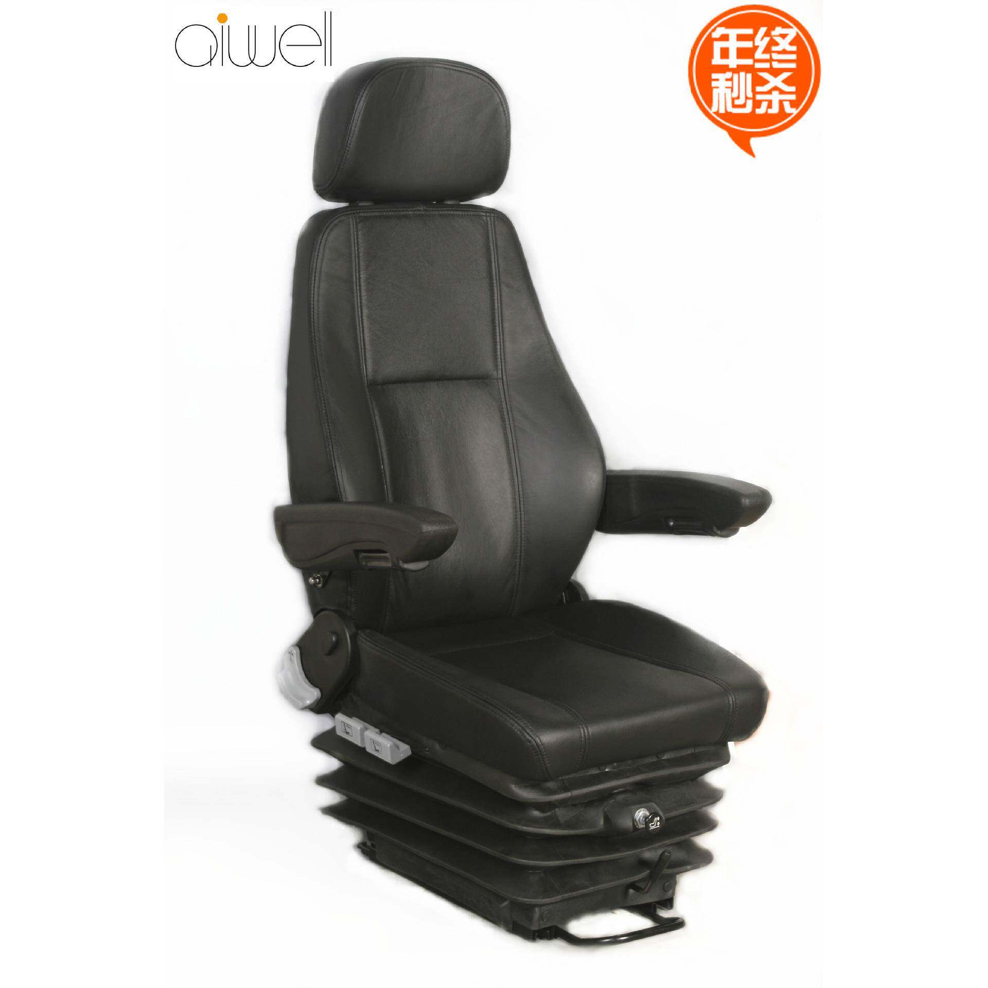 直销游艇空气悬浮式座椅，工作船座椅，天车行车座椅，真皮套