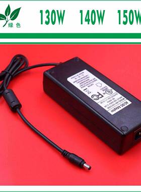 直流UKCA开关电源15VCE认证12V12.5A适配器英规UKCA巴基斯坦