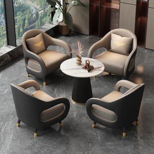 轻奢休闲办公室酒店大堂会客洽谈桌椅售楼处休息区接待沙发组合