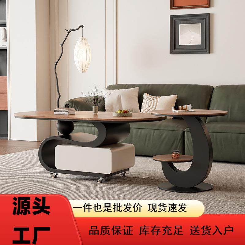 茶几小户型轻奢高级感客厅家用茶台边柜新款移动简约意式边几创意,畜牧/养殖物资,畜牧/养殖器械,淘宝优惠券,粉丝福利购,淘宝优惠卷