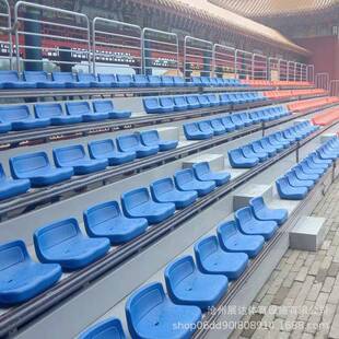 C型连体看台椅露天一体成型体育场礼堂观众席座椅户外折叠连排
