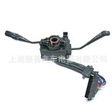 工厂直发丰田组合开关适用84310-60560LHD