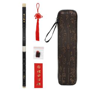 手工精致苦竹笛子竹笛专业演奏苦竹笛送笛膜初学入门成人横笛乐器