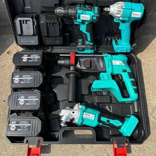 无刷充电电锤冲击钻角磨机电扳手电钻4件套15节锂电套装