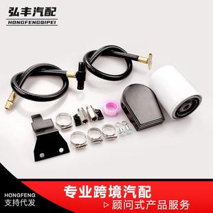 Powerstroke柴油V86.0L2003 2007冷却液过滤器套件