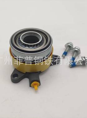 FAP31400-59025适用逸致(ZGR2_)/雷凌(__E18_)液压分离