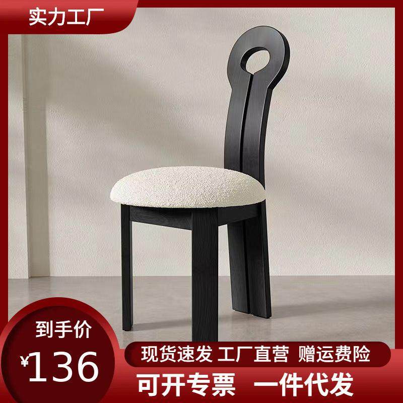 法式复古实木餐椅中古风家用设计师化妆椅靠背椅子北欧简约钥匙椅,畜牧/养殖物资,畜牧/养殖器械,淘宝优惠券,粉丝福利购,淘宝优惠卷