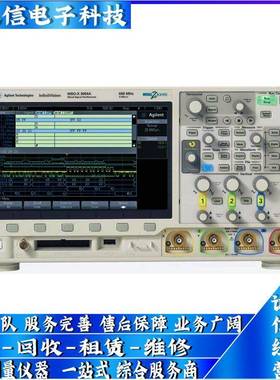 优价租售是德科技MSOX3022TMSOX3024TMSOX3032T示波器