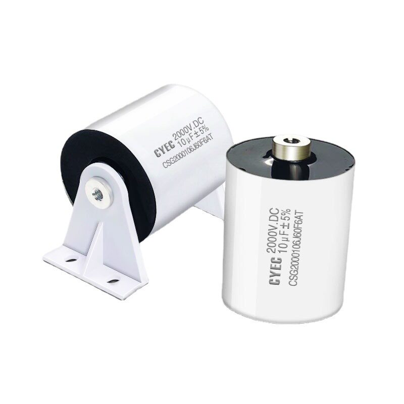 纯源CSG10uF/2000V厂家批发可控硅吸收保护金属膜滤波电容器