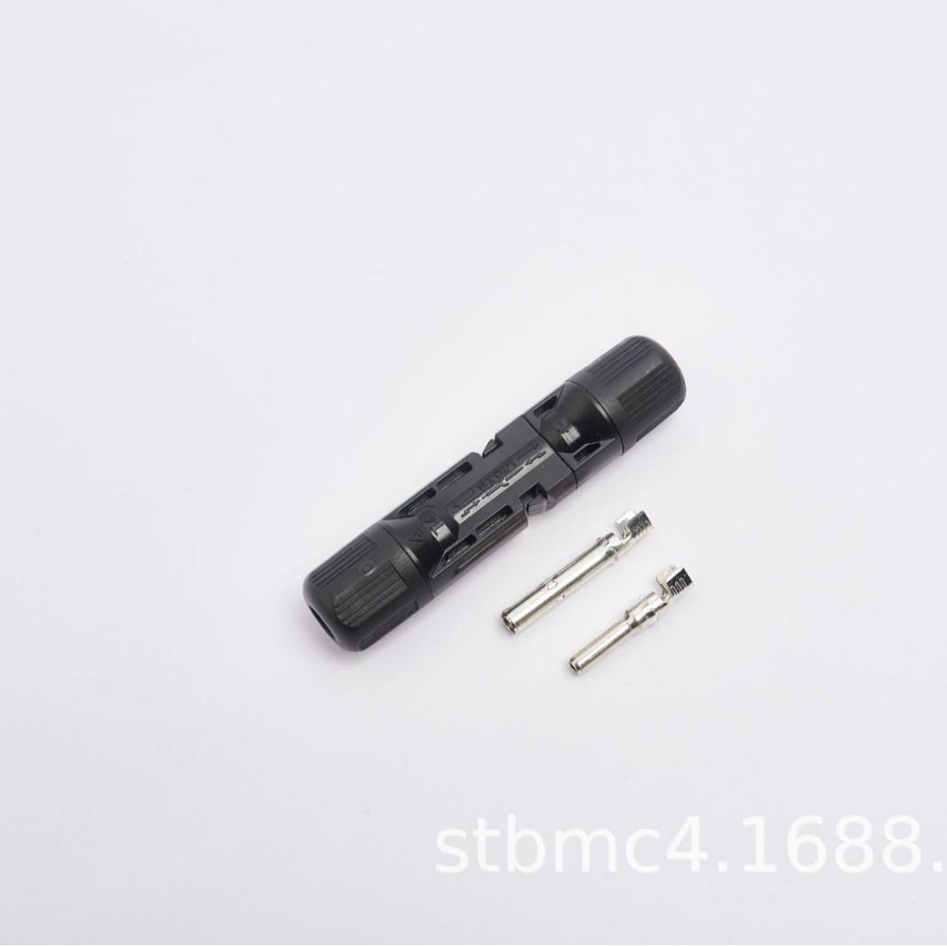 1000套价mc4光伏连接器防水mc4接头公母插头太阳能光伏板