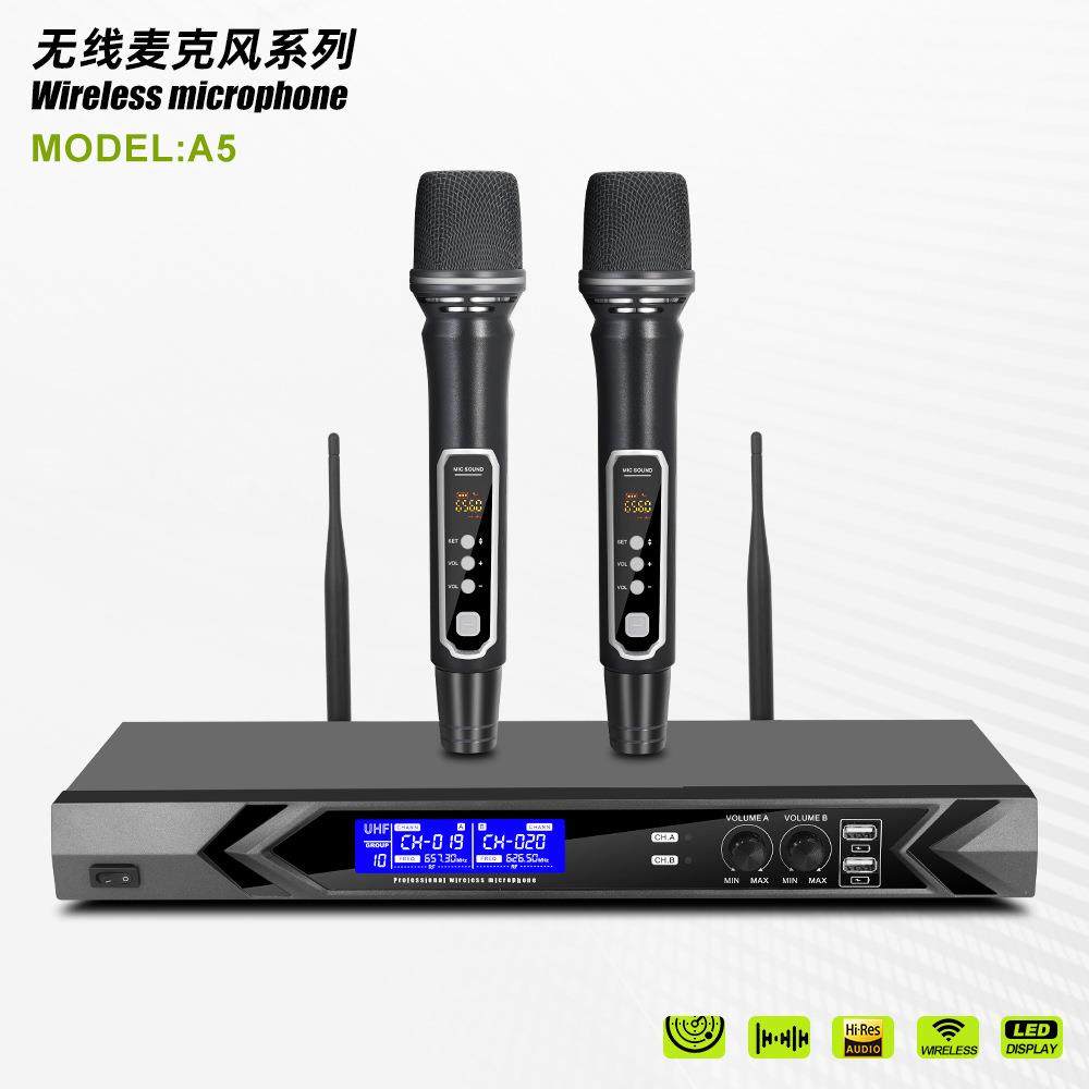 A5充电一拖二无线麦克风话筒手持可充电舞台演出KTV唱歌会议K歌,纺织面料/辅料/配套,纺织机械配件,淘宝优惠券,粉丝福利购,淘宝优惠卷