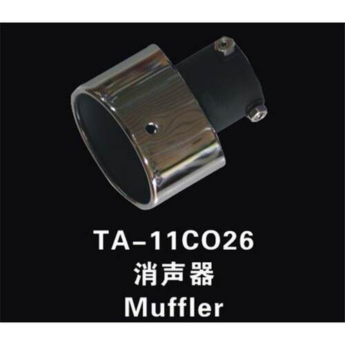 适用于丰田2007-17款第11代新卡罗拉雷凌尾喉消声器专用改装排气