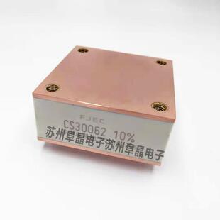 CS30062CS30063谐振传导瓷介电容器FJEC电容CS30062CS30122