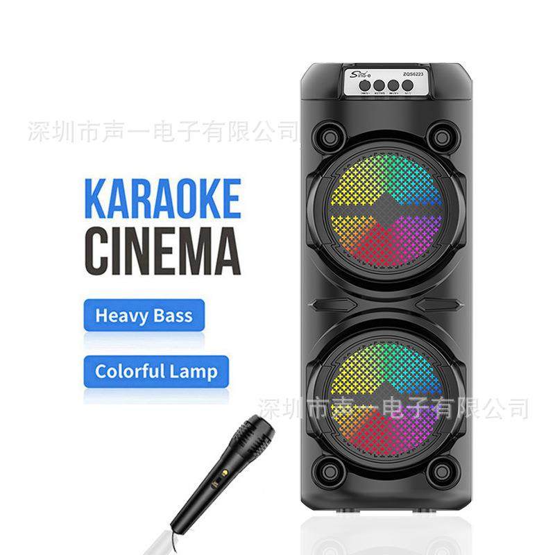 ZQS6223户外广场舞双6寸喇叭音响大功率便捷低音炮RGB灯音箱KTV,纺织面料/辅料/配套,纺织机械配件,淘宝优惠券,粉丝福利购,淘宝优惠卷