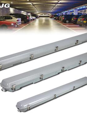 高品质led照明灯T5T8单管PC罩防水冷库车库三防净化灯支架灯