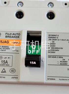 富士FUJI固态继电器SS302H-1Z-D2SS302-1-A1SS403-3Z-D3/F