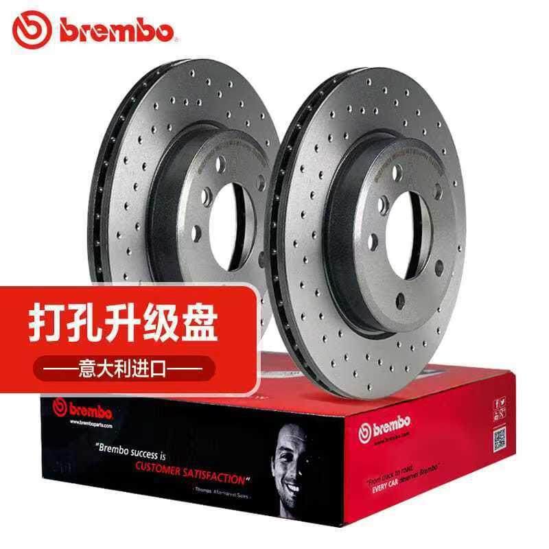 适用布雷博Brembo适配奔驰CLAA45AMG前后刹车盘碟打孔划线