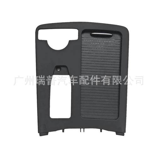 适用于奔驰C级W204中控储物箱盖板X204储物盒盖板2046800107