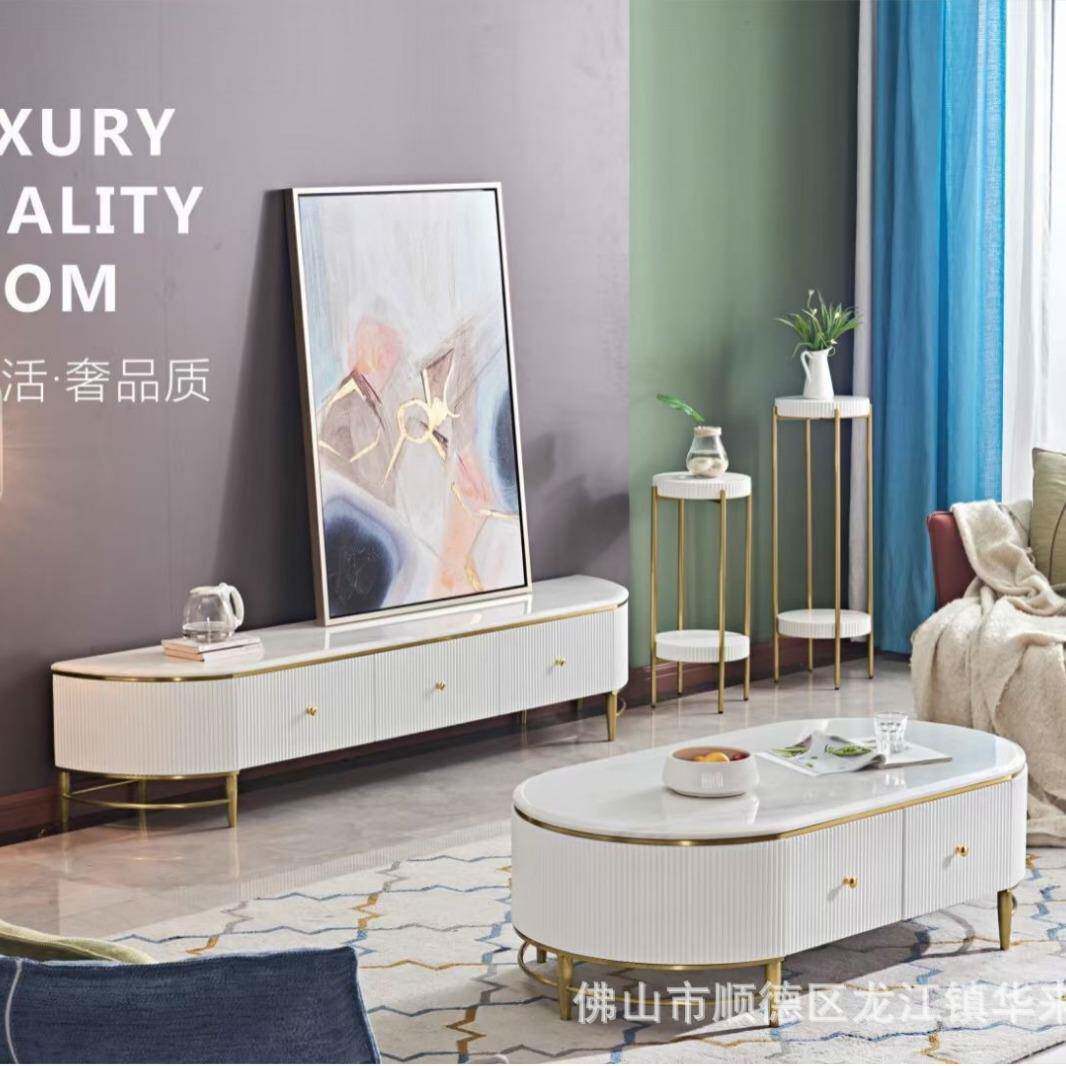 轻奢大理石电视柜茶几组合后现代简约小户型家用高端烤漆客厅地柜