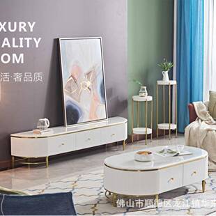 轻奢大理石电视柜茶几组合后现代简约小户型家用高端烤漆客厅地柜