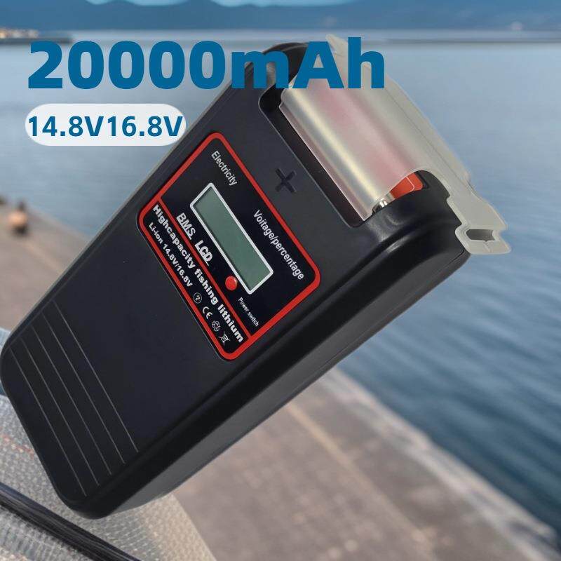 新品14.8V/16.8V20000mAh21700电芯LCD数显大动力海钓电绞轮电池