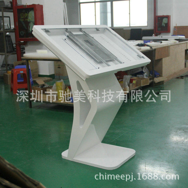 厂家制作信息查询机外壳32寸落地查询机外壳K型底座查询机外壳