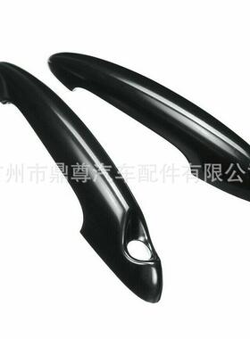 适用于宝马迷你MINIR系列拉手R55R56R57R58R59R61外门拉手