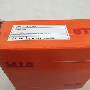 供应德国UTP2949WEL NiCr28W镍基焊条焊丝
