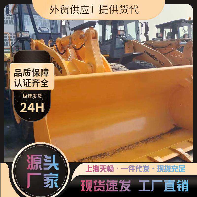 优惠出售新款柳工CLG856H835装载机外贸出口车况好耗油低动力强