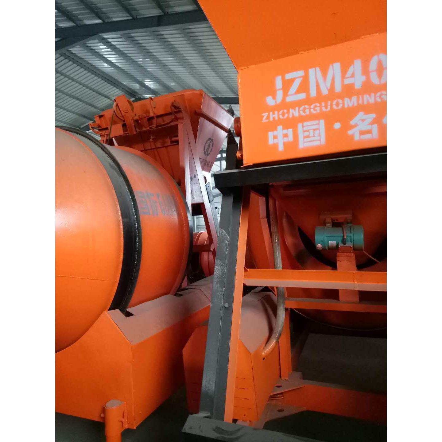 厂商供应滚筒搅拌机专业生产磨光机汽油振平尺马路切割机直销
