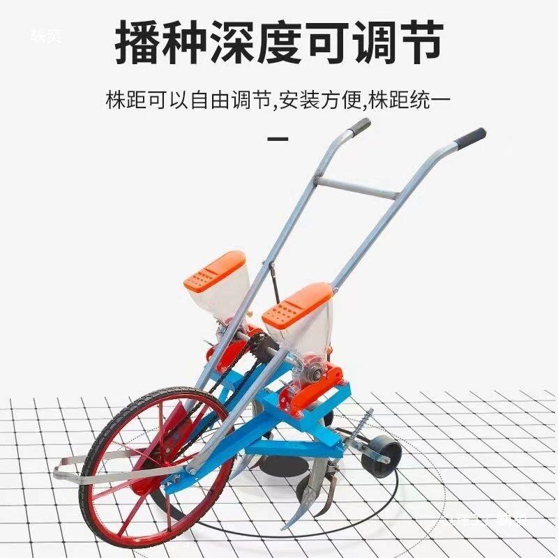 手推播种机谷子微小型手动播种机小精播机农用播种器家用
