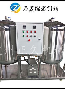 全自动100L清洗车移动式消毒设备304不锈钢CIP自动清洗器可加温