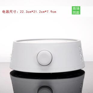 电陶炉茶炉家用小型玻璃壶铁壶迷你煮茶器火锅煮面烧茶艺炉身