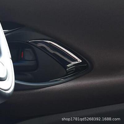 适用丰田yariscross门框面板内饰改装装饰亮框贴片内门碗装饰
