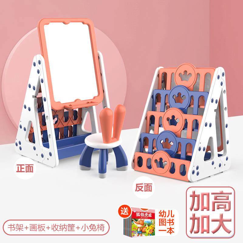 儿童塑料家用落地书架绘本架宝宝玩具收纳架多功能幼儿园图书柜
